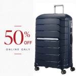 SAMSONITE Flux Spinner 75cm